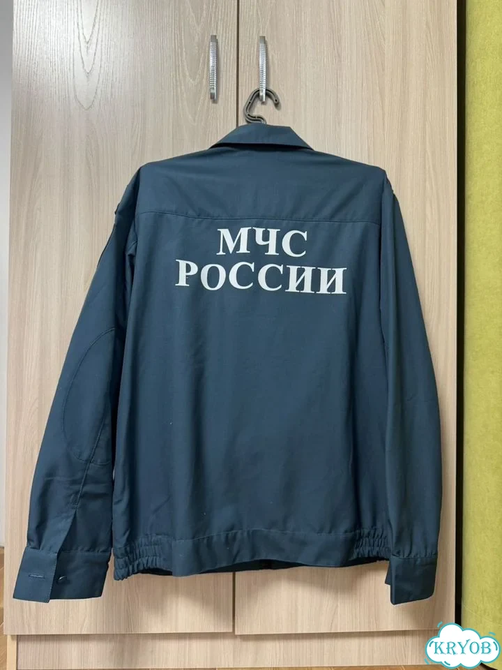 Костюм мчс рабочий новый фото 2