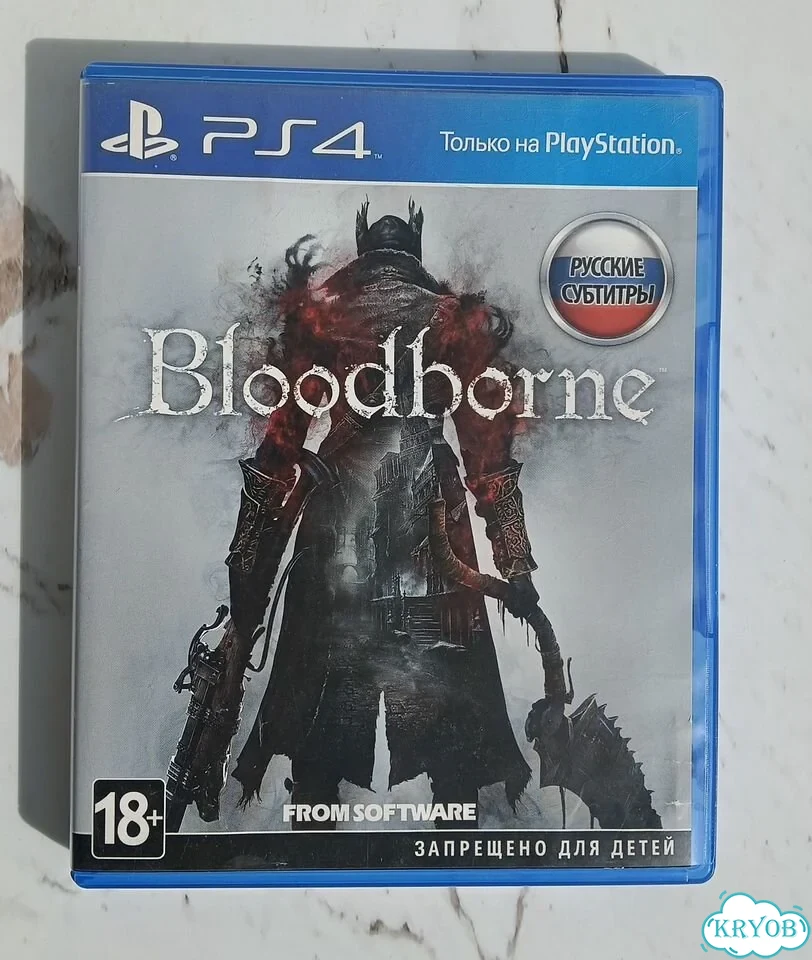 Диски для ps4 фото 3