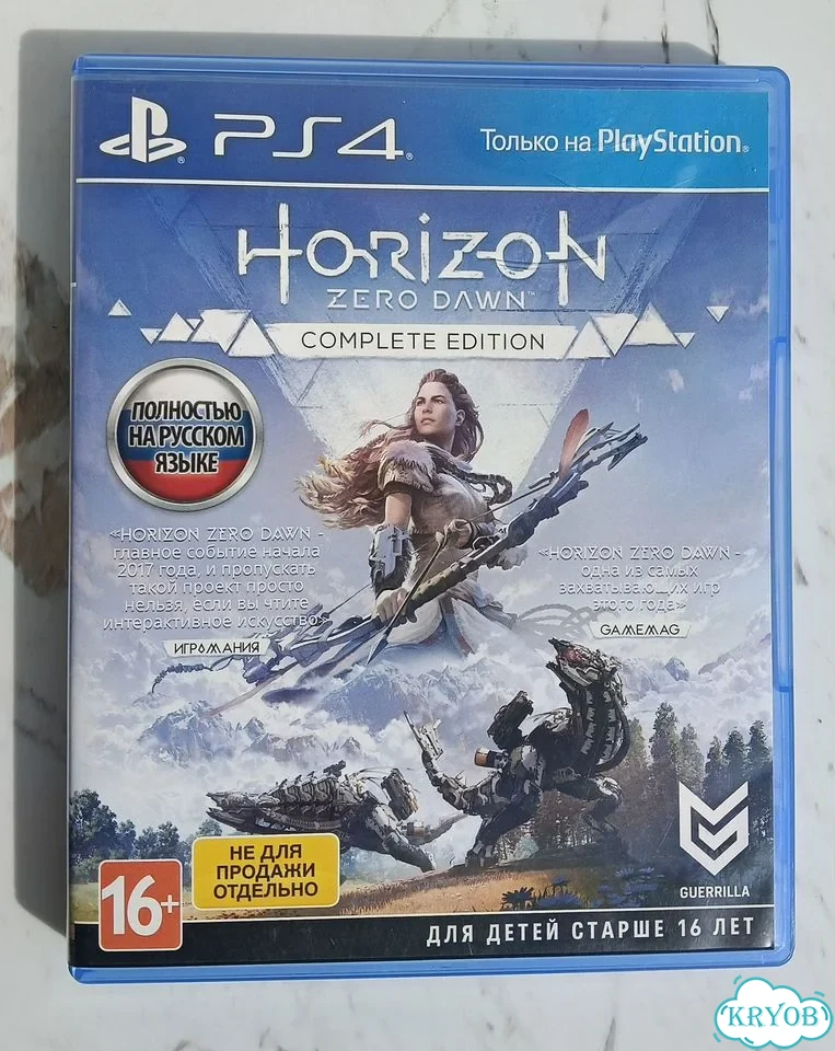 Диски для ps4 фото 5