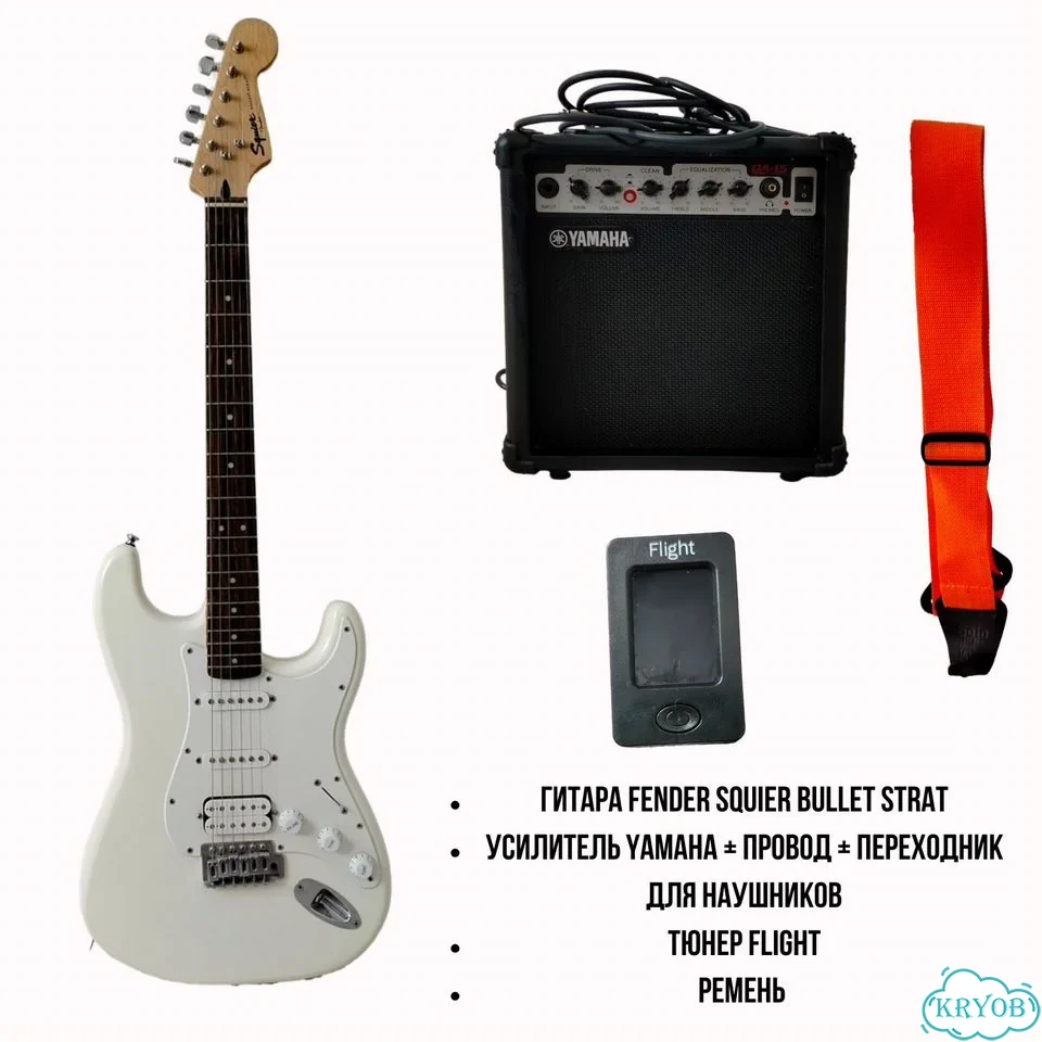 Электрогитара Fender Squier + усилитель Yamaha фото 1