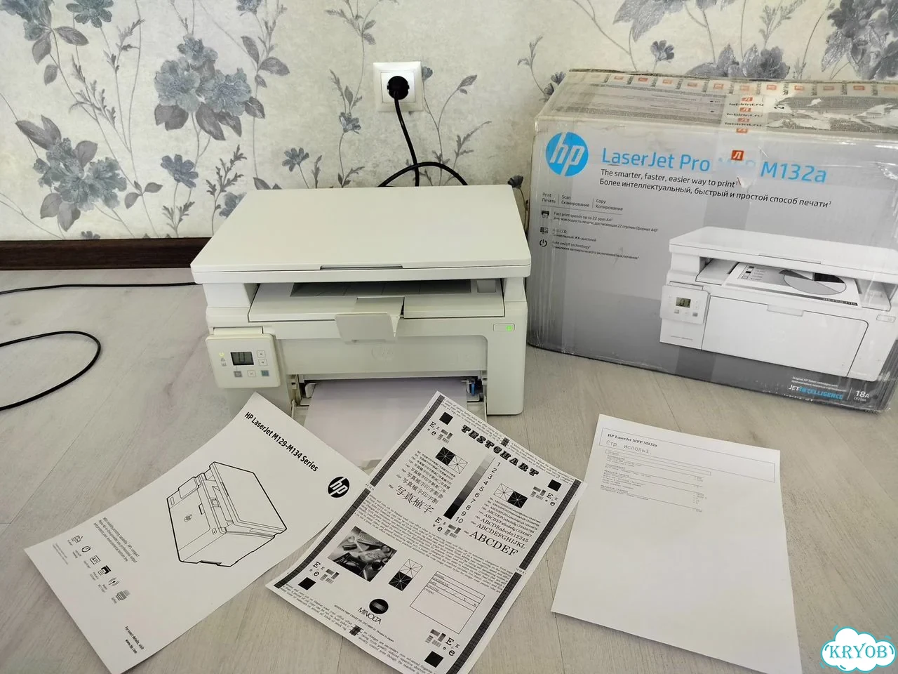 Мфу принтер HP LaserJet Pro M132a фото 9