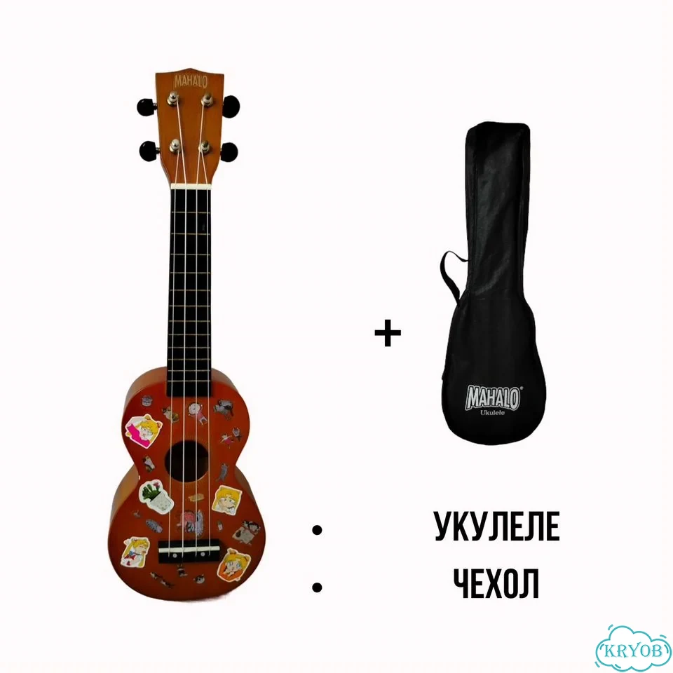 Укулеле Mahalo MR1TBR (сопрано) с чехлом фото 2