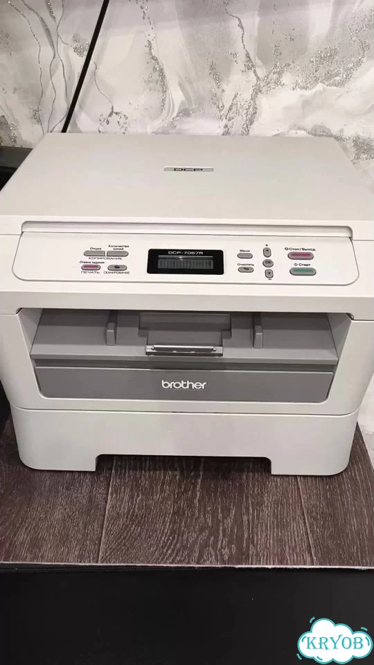 Лазерное мфу Brother DCP-7057R пробег 7000 станиц фото 1