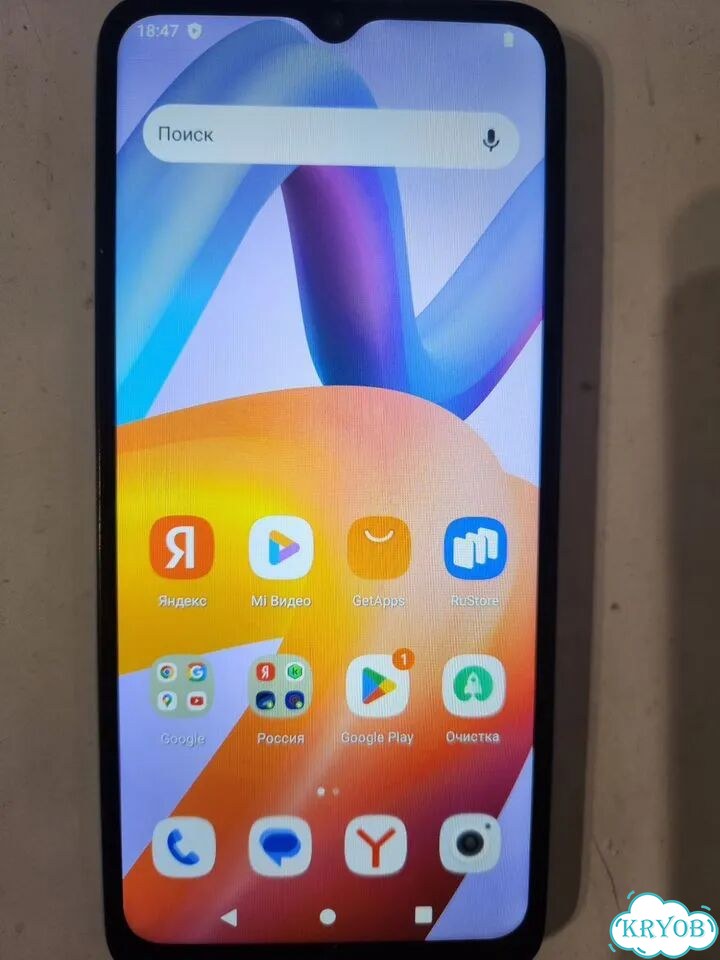 Xiaomi Redmi A2+, 3/64 ГБ, 2 SIM фото 1