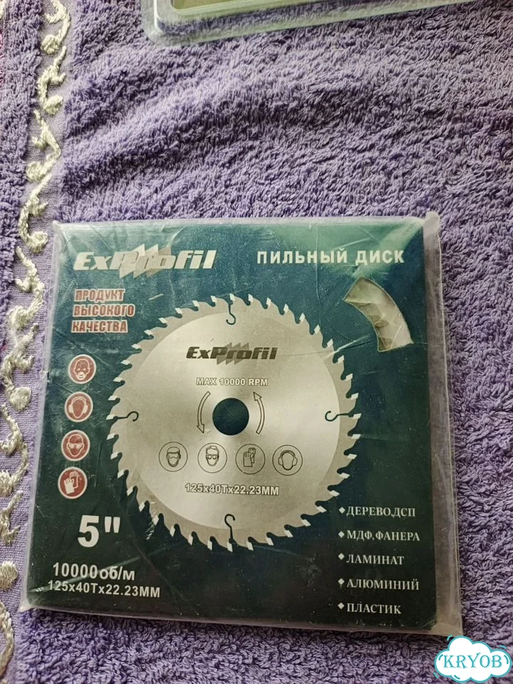 Продам пильные диски фото 2