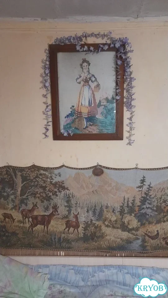 Раритетные вещи 1950г фото 1