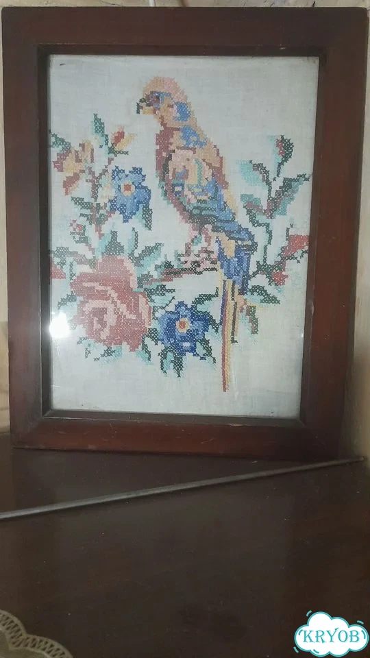 Раритетные вещи 1950г фото 2