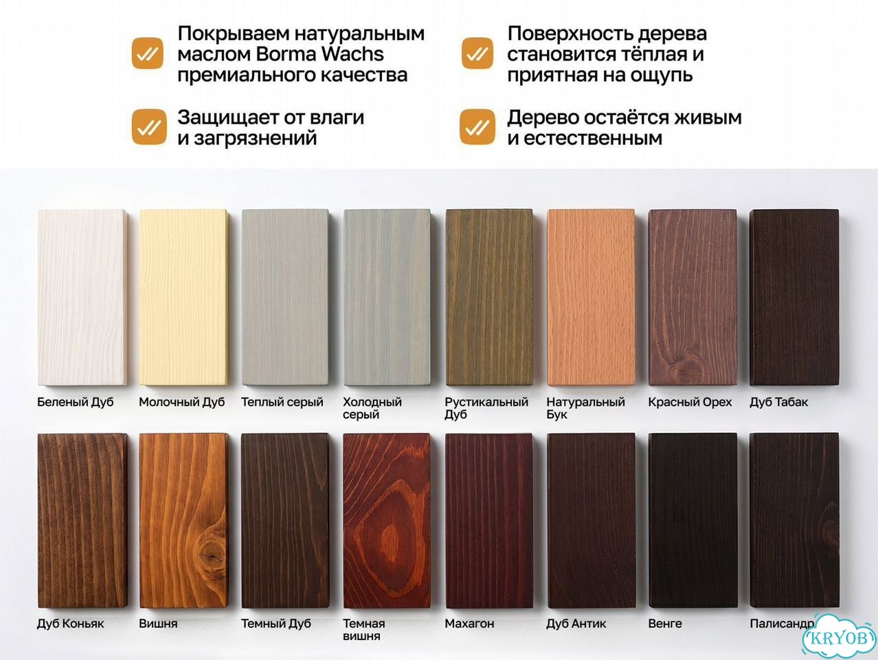 Мебель для дома из дерева от производителя фото 6