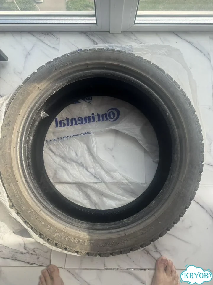 iLink Wintervorhut Stud II 215/45 R17 91T фото 8