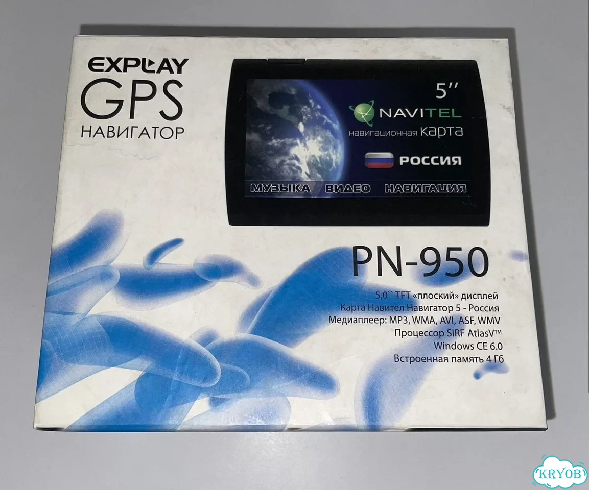 Explay GPS-навигатор PN-950 фото 1