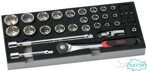 SAM Socket Set 9F73C53 фото 1