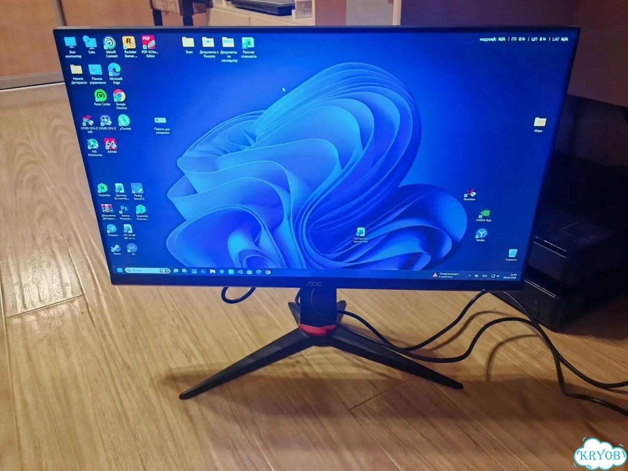 Игровой монитор 165гц AOC agon фото 2