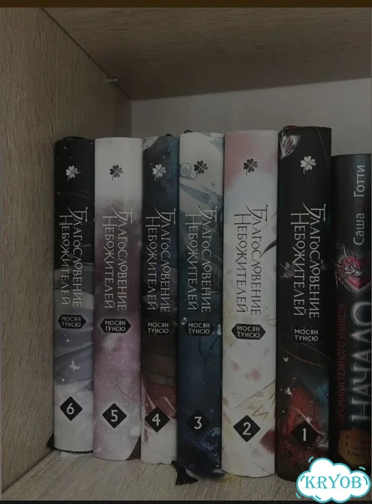 Книги фото 1