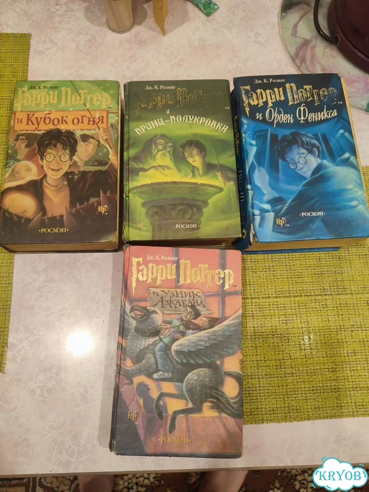 Книги фото 1