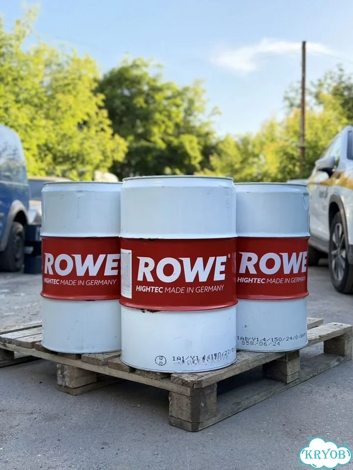 Моторное масло rowe hightec multi synt DPF 5W-40, 60л фото 2