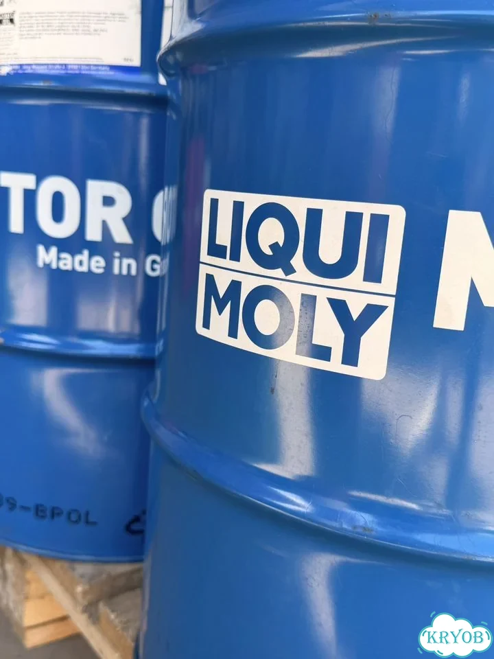 Моторное масло Liqui Moly Special Tec DX1 5W-30, 60л фото 2
