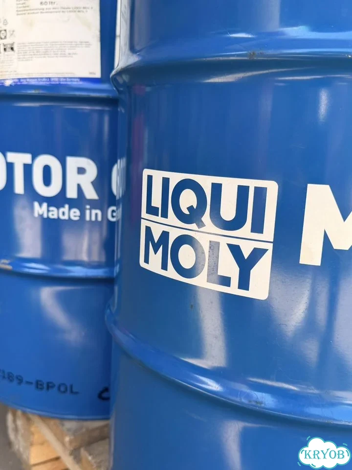 Моторное масло Liqui Moly Special Tec DX1 5W-30, 60л фото 4