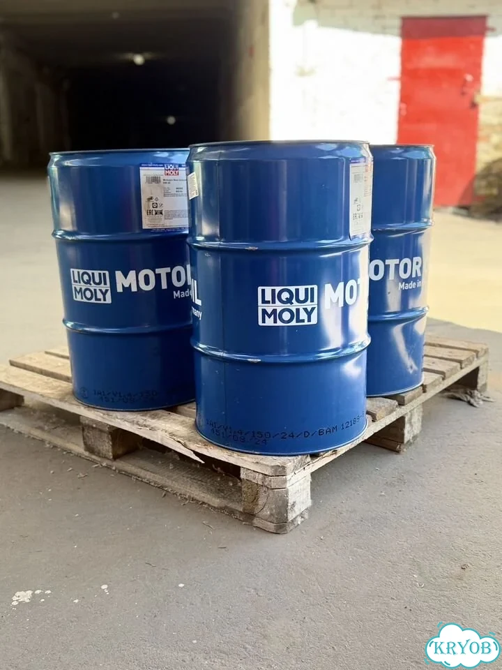 Моторное масло Liqui Moly Special Tec DX1 5W-30, 60л фото 6