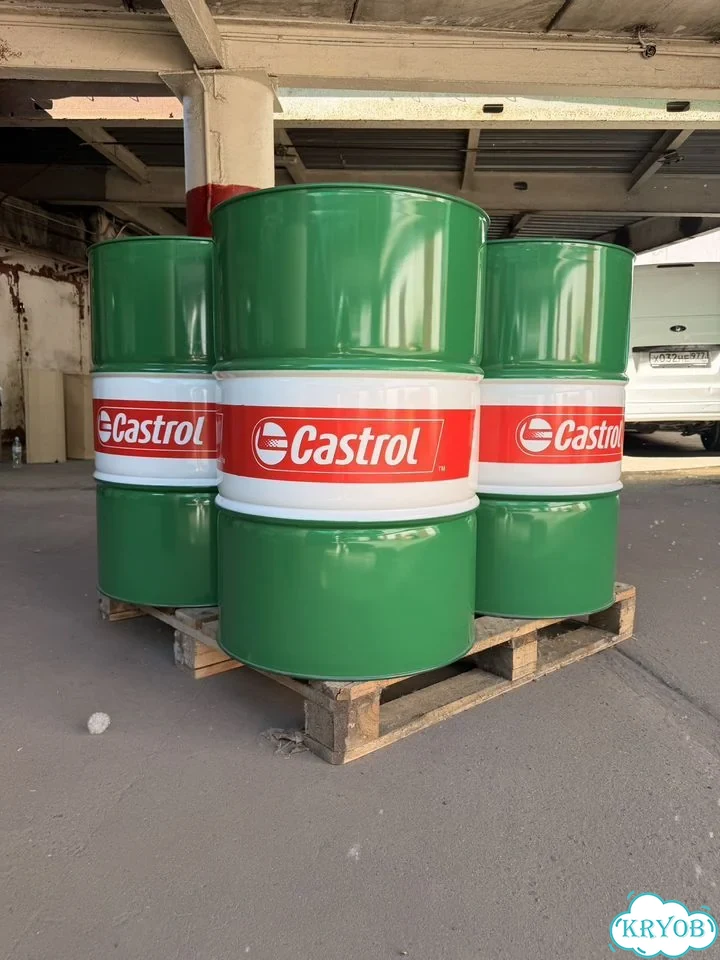 Моторное масло Castrol magnatec 5W-30 C3, 208л фото 5