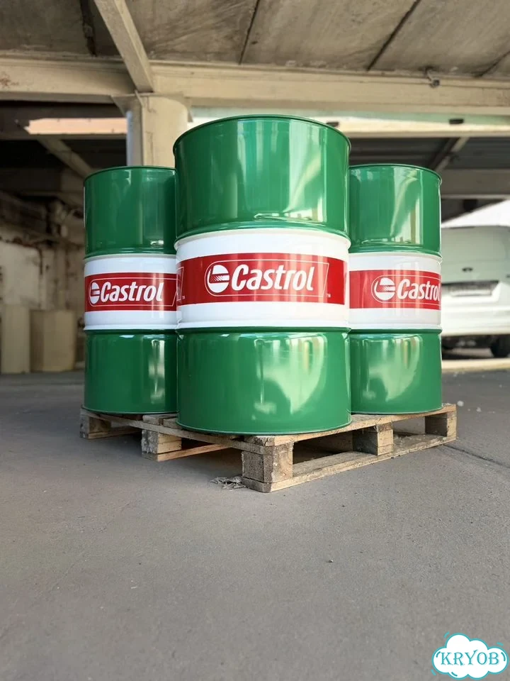 Моторное масло Castrol edge 0W-40 A3/B4, 208л фото 1