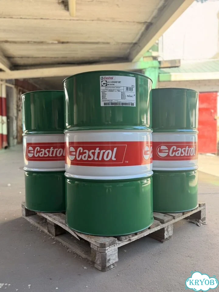 Моторное масло Castrol edge 0W-40 A3/B4, 208л фото 3