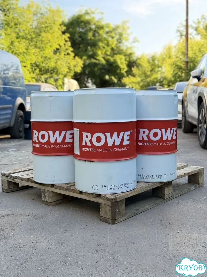 Моторное масло rowe hightec RSi SAE 10W-60, 60л фото 6