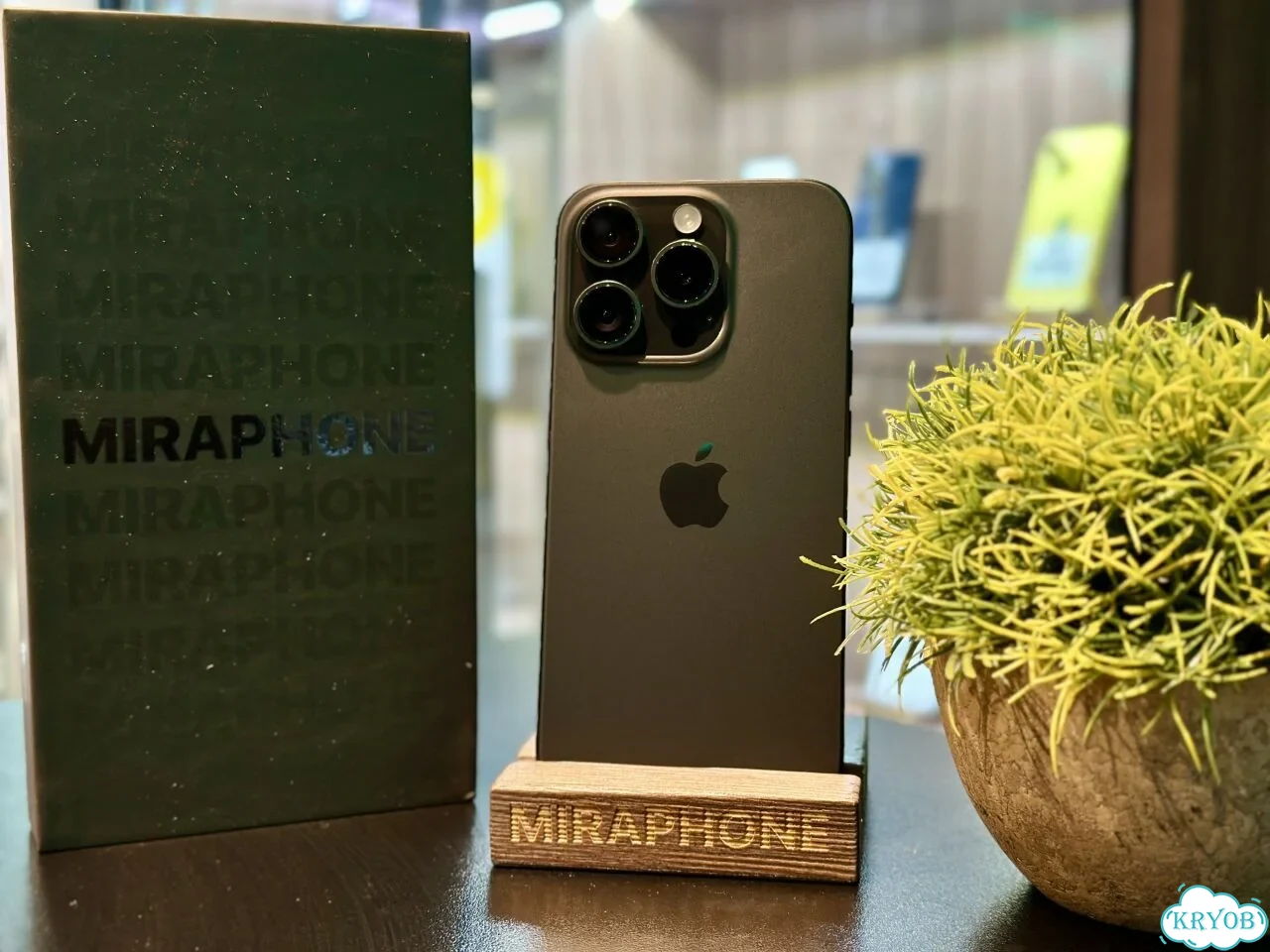 iPhone 15 Pro, 256 ГБ, SIM + eSIM фото 1
