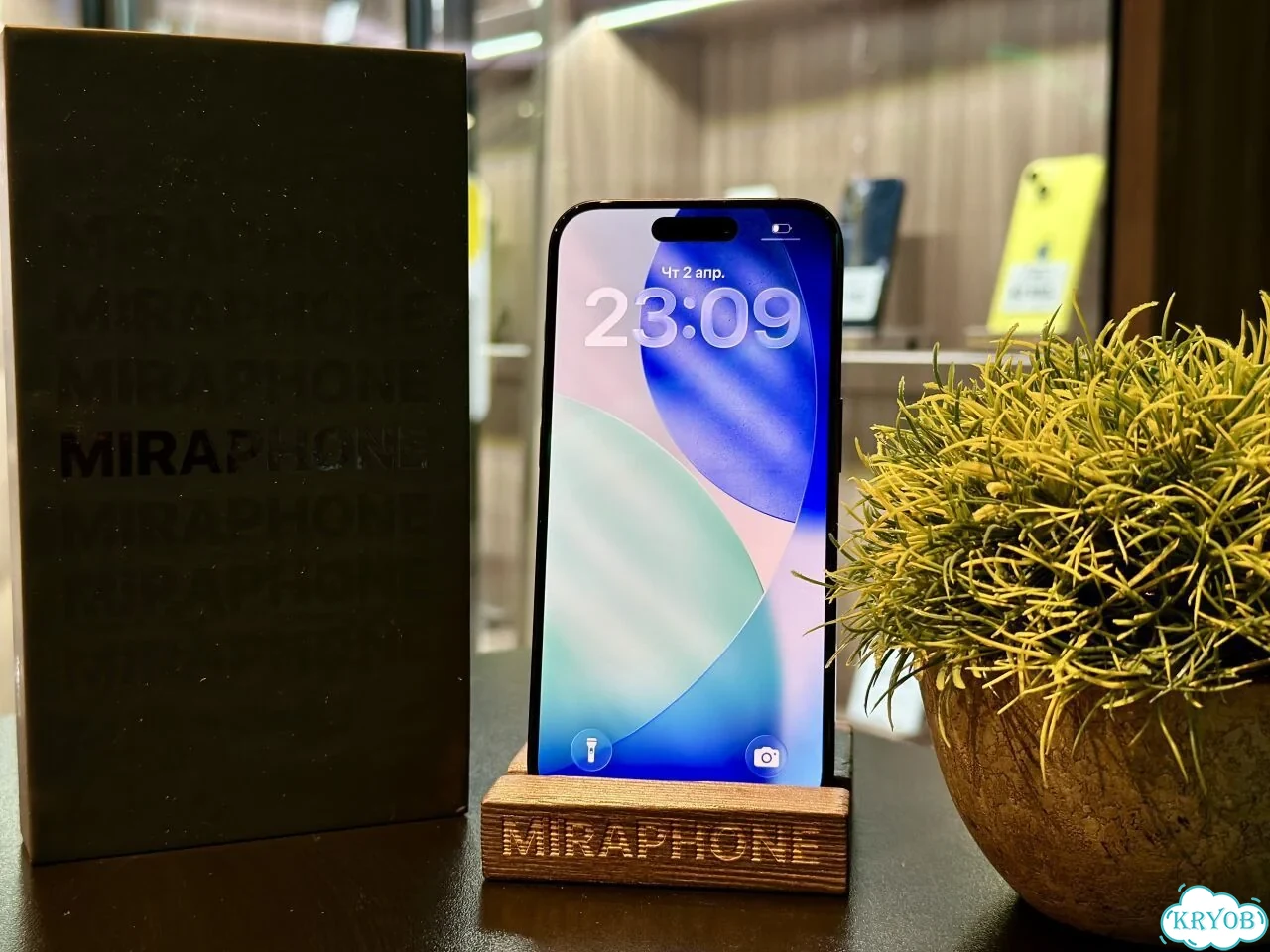 iPhone 15 Pro, 256 ГБ, SIM + eSIM фото 2