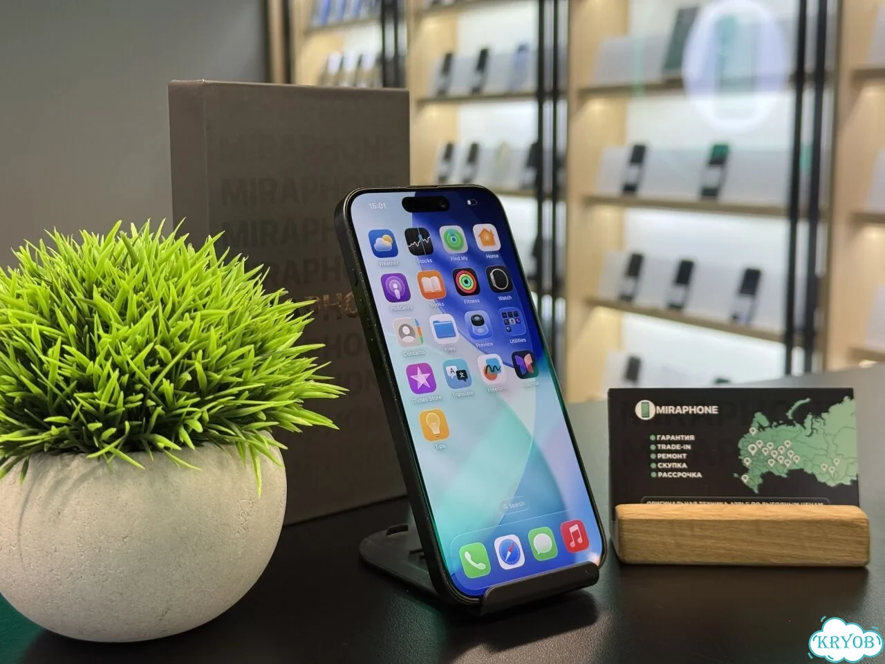 iPhone 15 Pro, 1 ТБ, eSIM фото 1