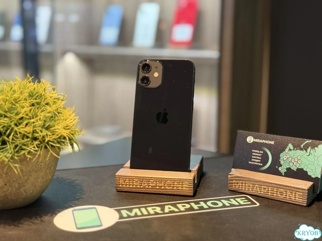 iPhone 12 mini, 64 ГБ, SIM + eSIM фото 1