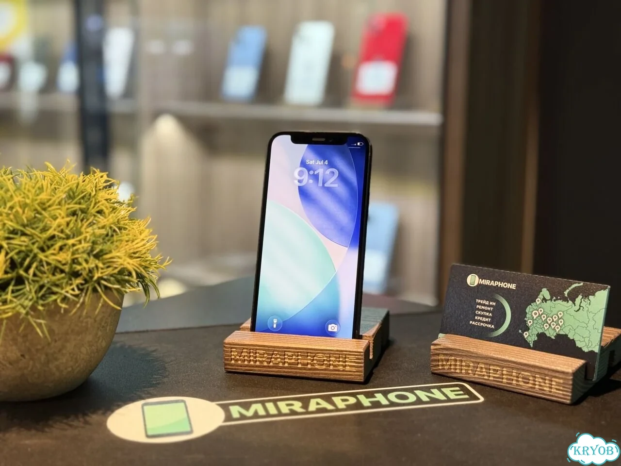 iPhone 12 mini, 64 ГБ, SIM + eSIM фото 2