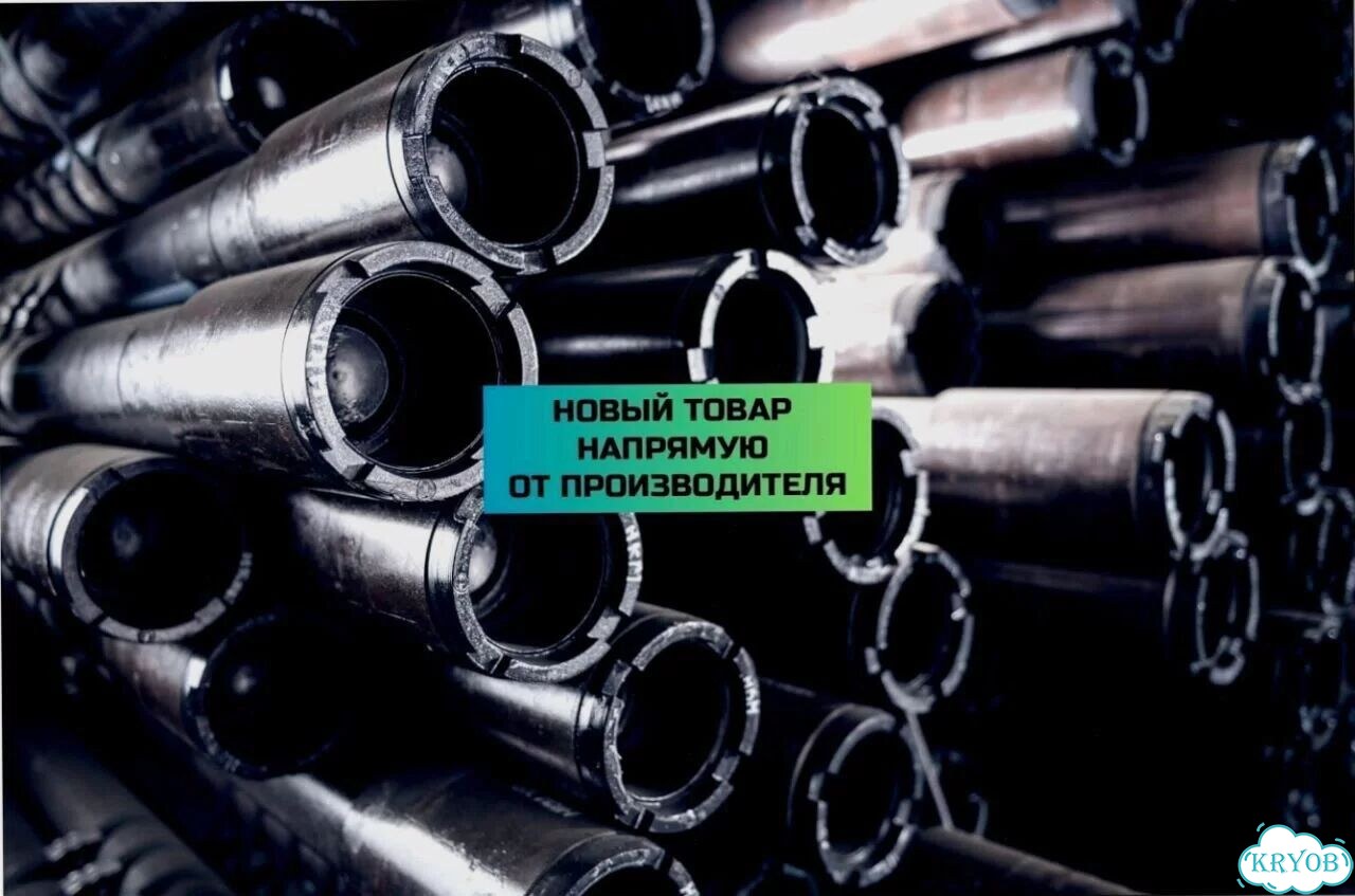 Труба нкт 33 фото 4