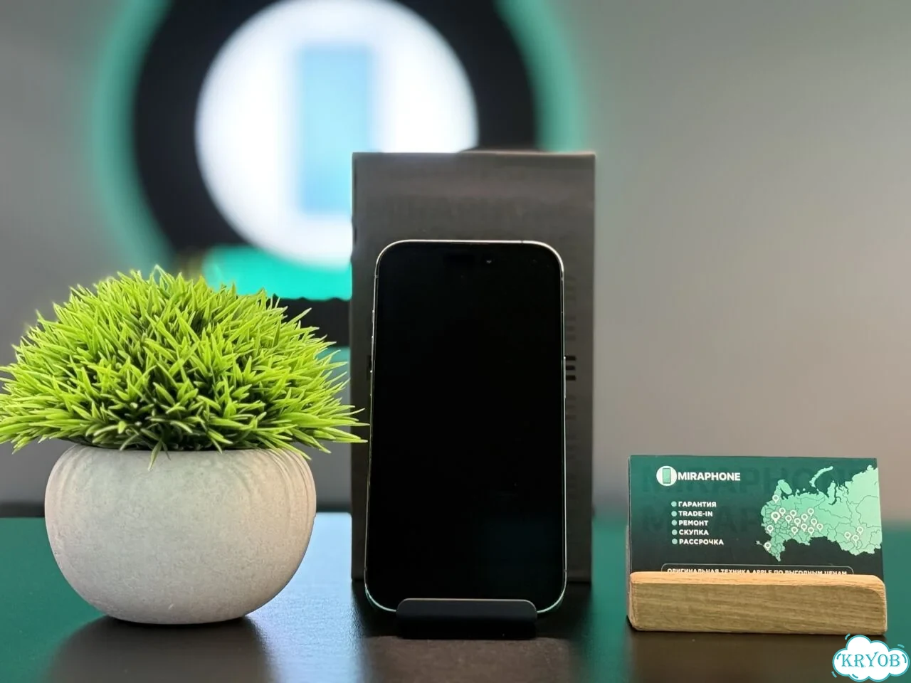 iPhone 14 Pro, 256 ГБ, eSIM фото 2