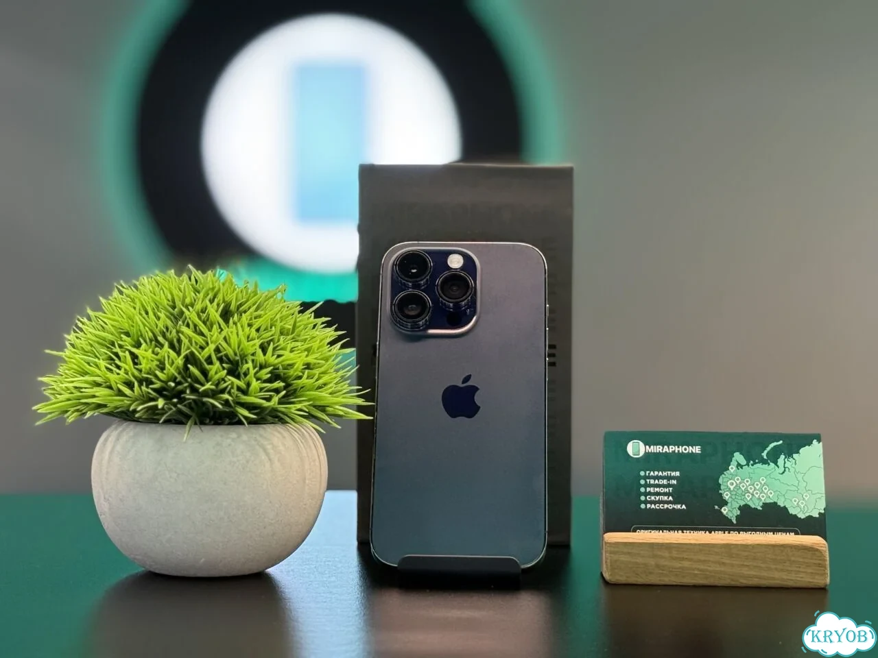 iPhone 14 Pro, 256 ГБ, eSIM фото 3