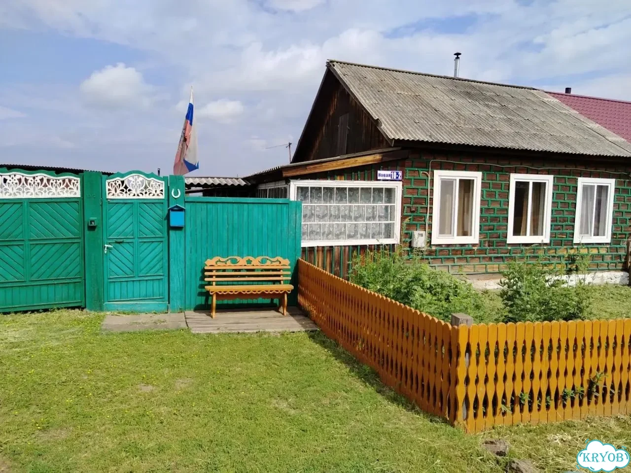 Дом 49 м² на участке 10 сот. фото 1