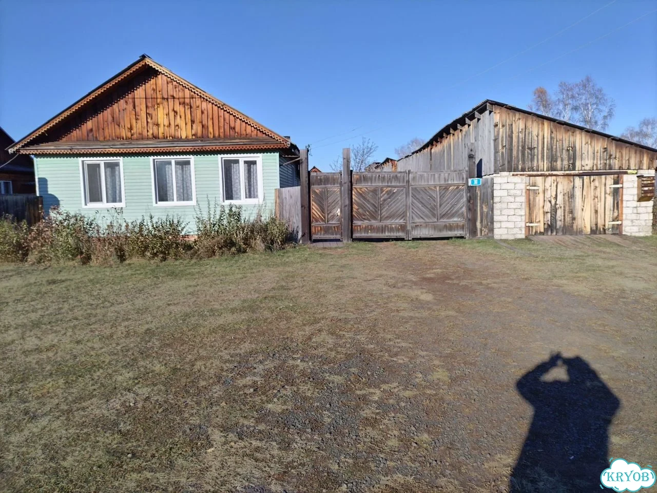 Дом 105 м² на участке 12 сот. фото 2