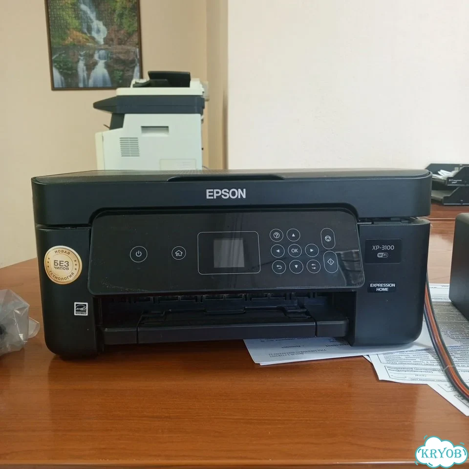 Мфу Epson XP 3100 фото 1
