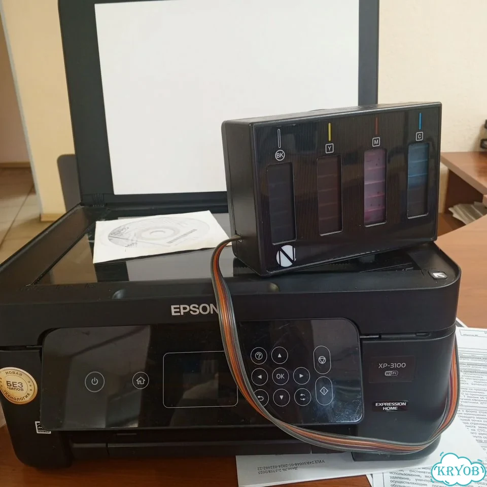 Мфу Epson XP 3100 фото 4