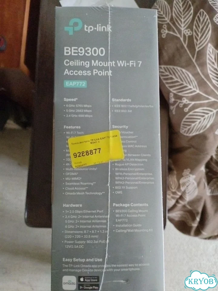 TP link EAP773 BE9300 Wi-Fi 7 точка доступа фото 3