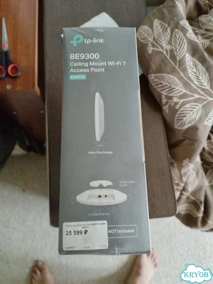 TP link EAP773 BE9300 Wi-Fi 7 точка доступа фото 4