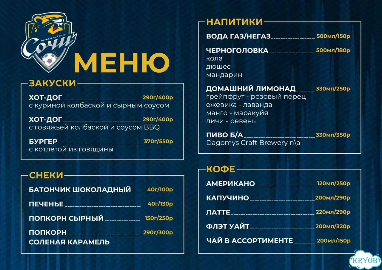 Разработка меню, визиток/фирменного стиля/упаковки фото 3