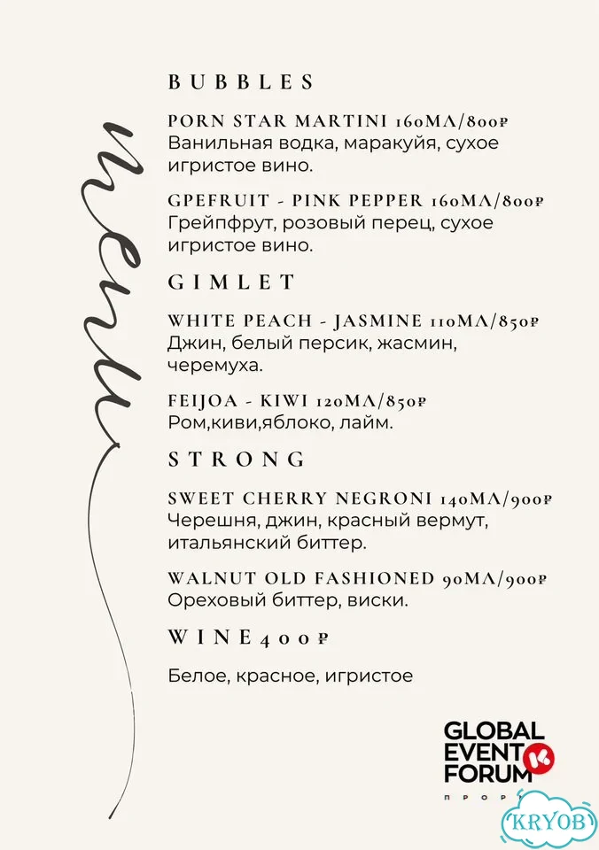Разработка меню, визиток/фирменного стиля/упаковки фото 6
