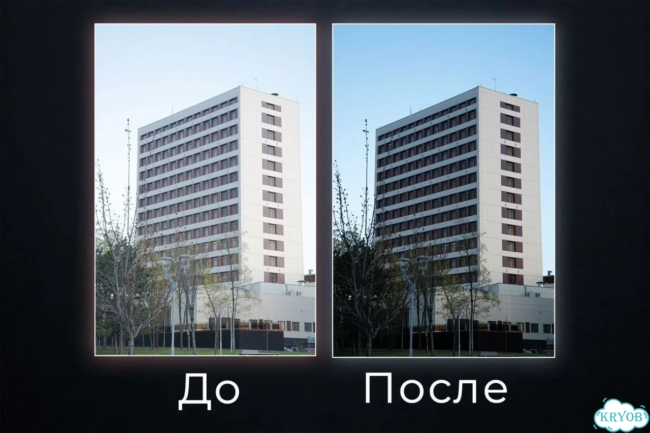 Качественная обработка и цветокоррекция фотографий фото 3