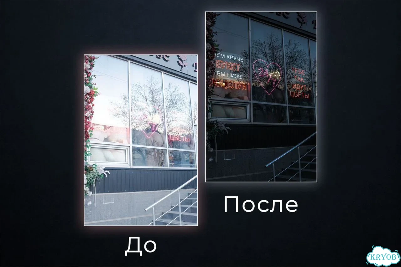 Качественная обработка и цветокоррекция фотографий фото 6
