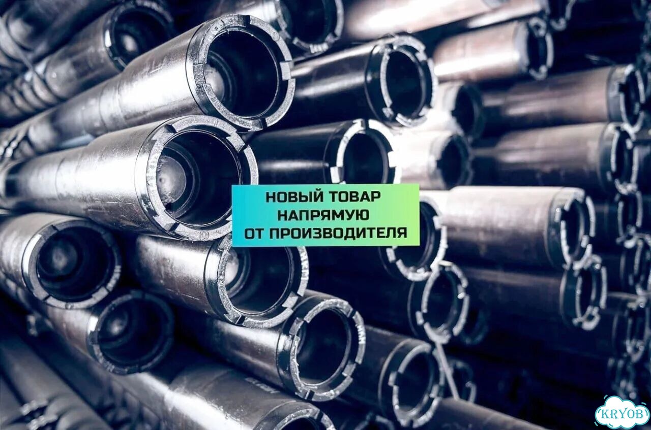 Труба нкт 48 фото 5
