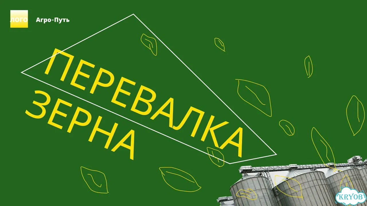 Дизайн для бизнеса: ручная работа фото 1