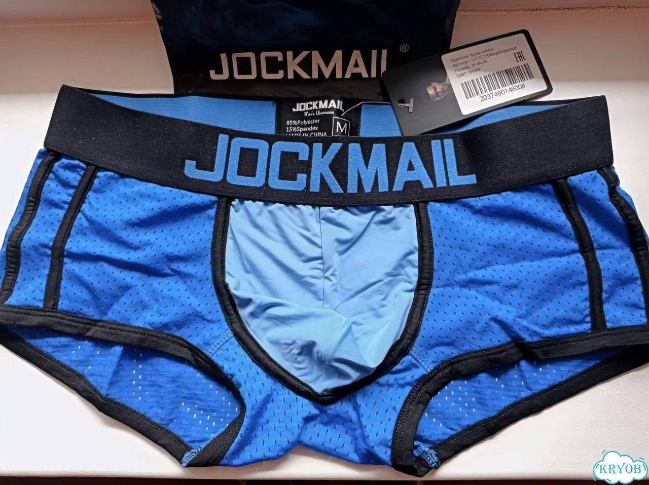 Трусы хипсы мужские jockmail фото 1