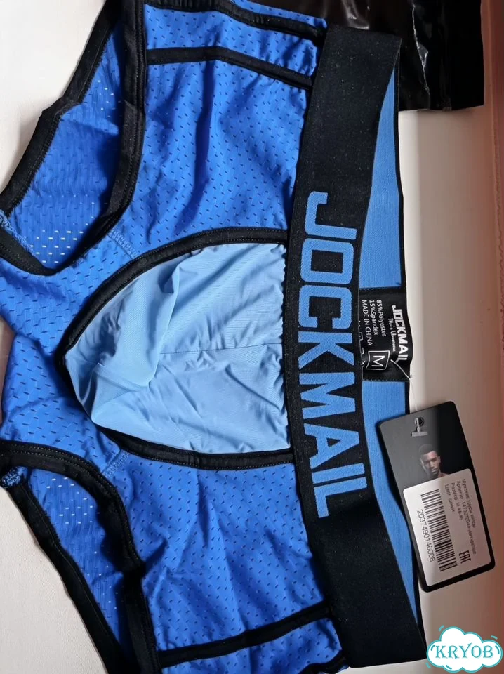 Трусы хипсы мужские jockmail фото 3