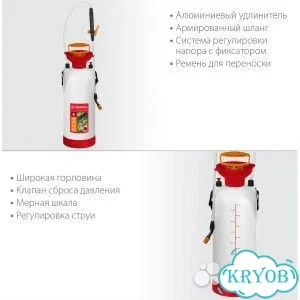 Опрыскиватель Grinda Aqua Spray 8л 8-425117 фото 3