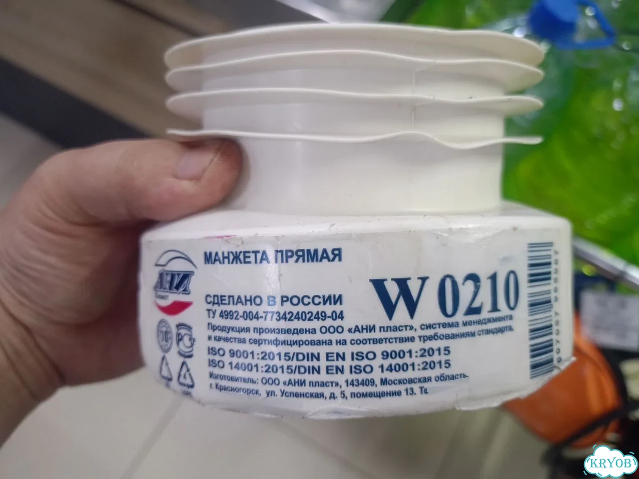 Манжета для унитаза фото 1